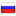 gtool.ru server is located in Russia